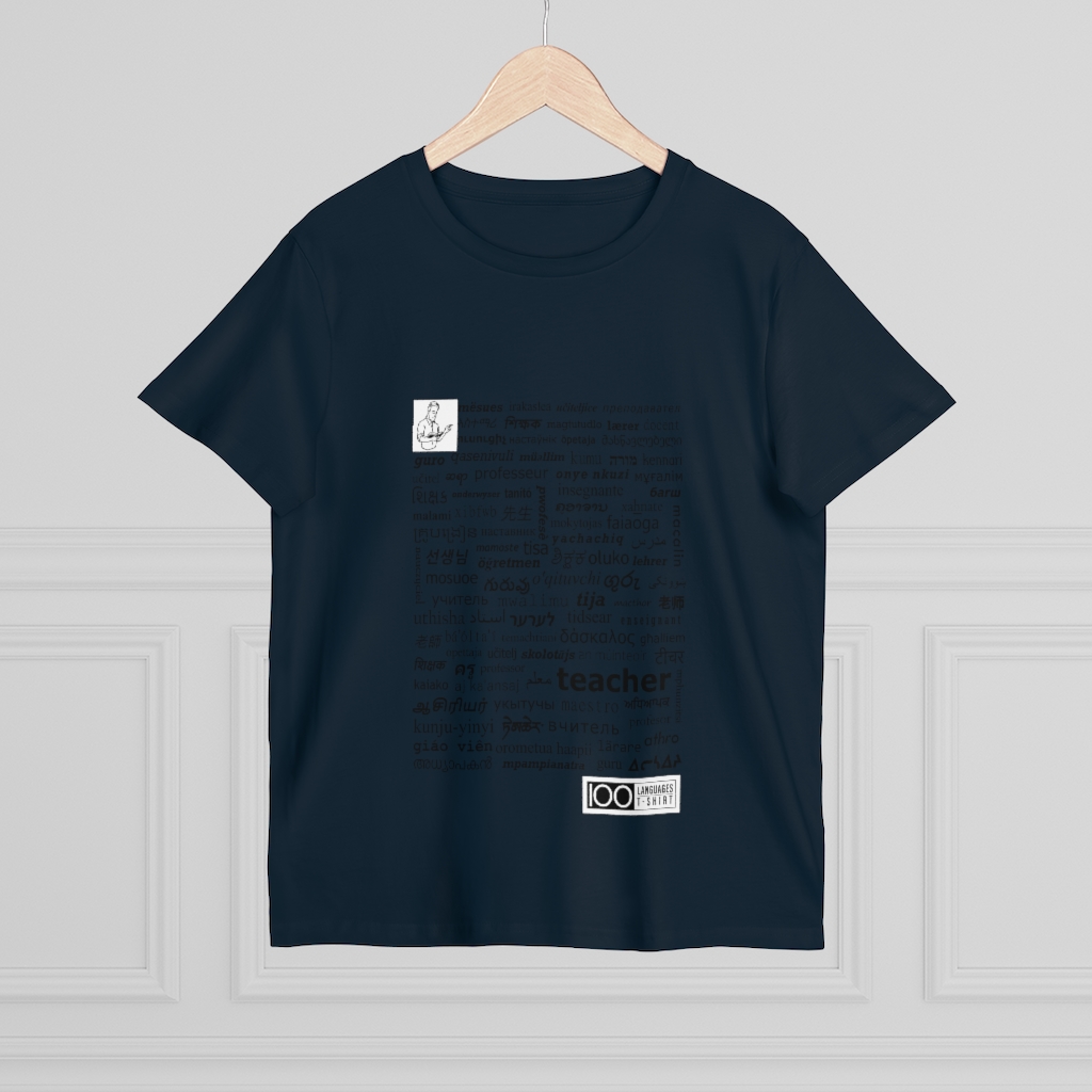 Women's Teacher Tee - black print - Image 12