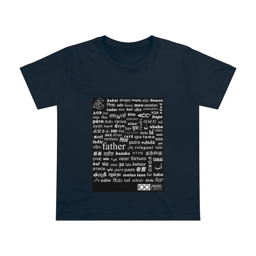 Women's Father Tee - white print - Image 9