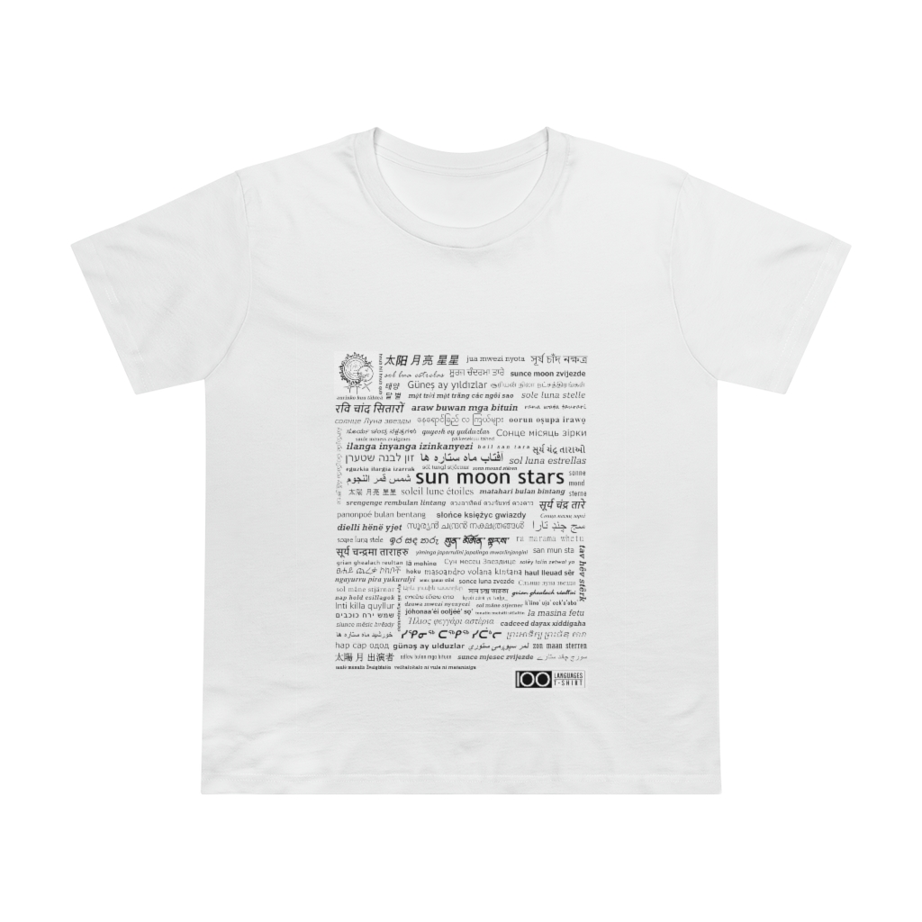 Women's Sun Moon Stars Tee - black print
