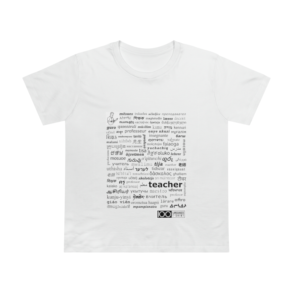 Women's Teacher Tee - black print