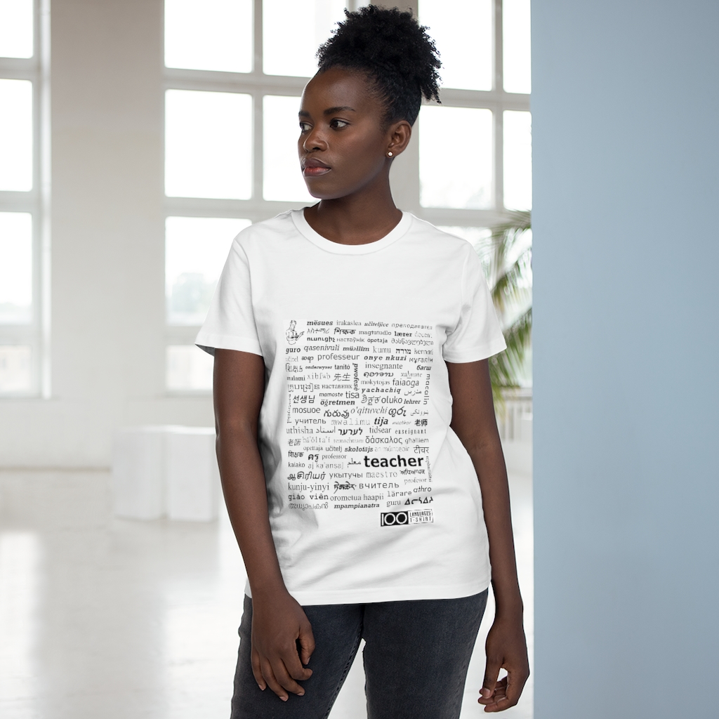 Women's Teacher Tee - black print - Image 3