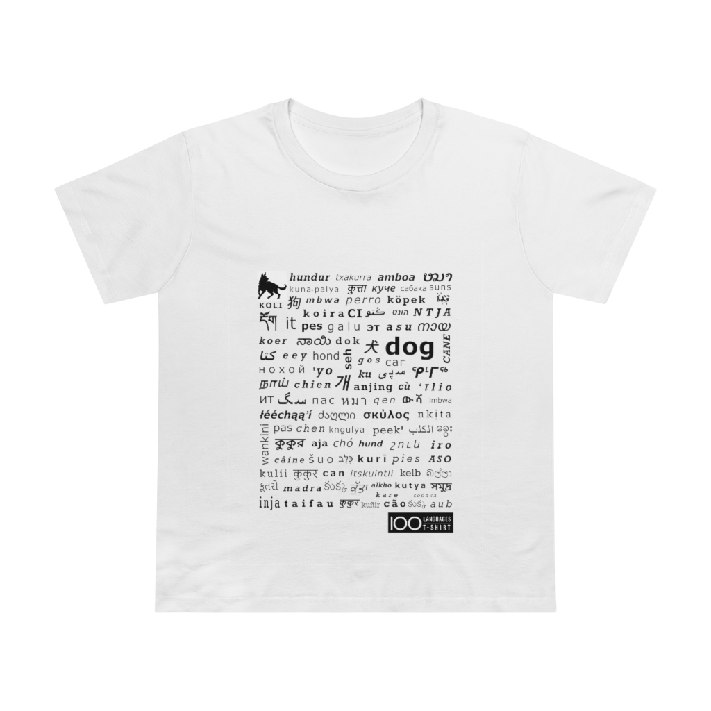 Women's Dog Tee - black print