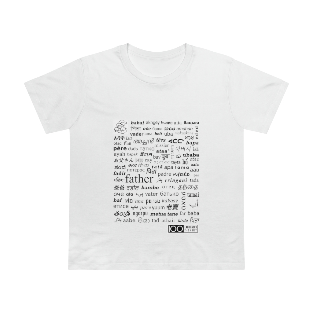 Women's Father Tee - black print