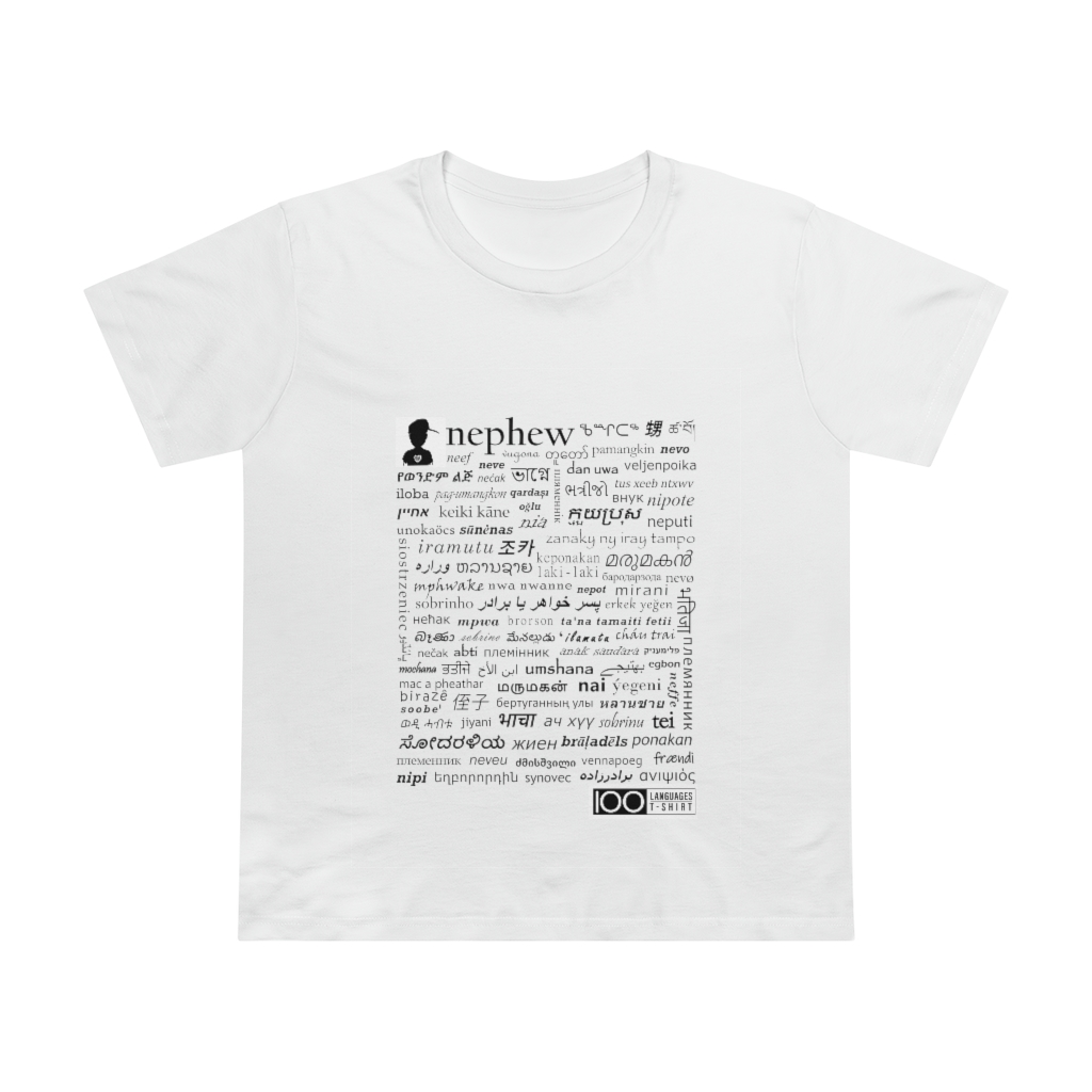 Women's Nephew Tee - black print - Image 5