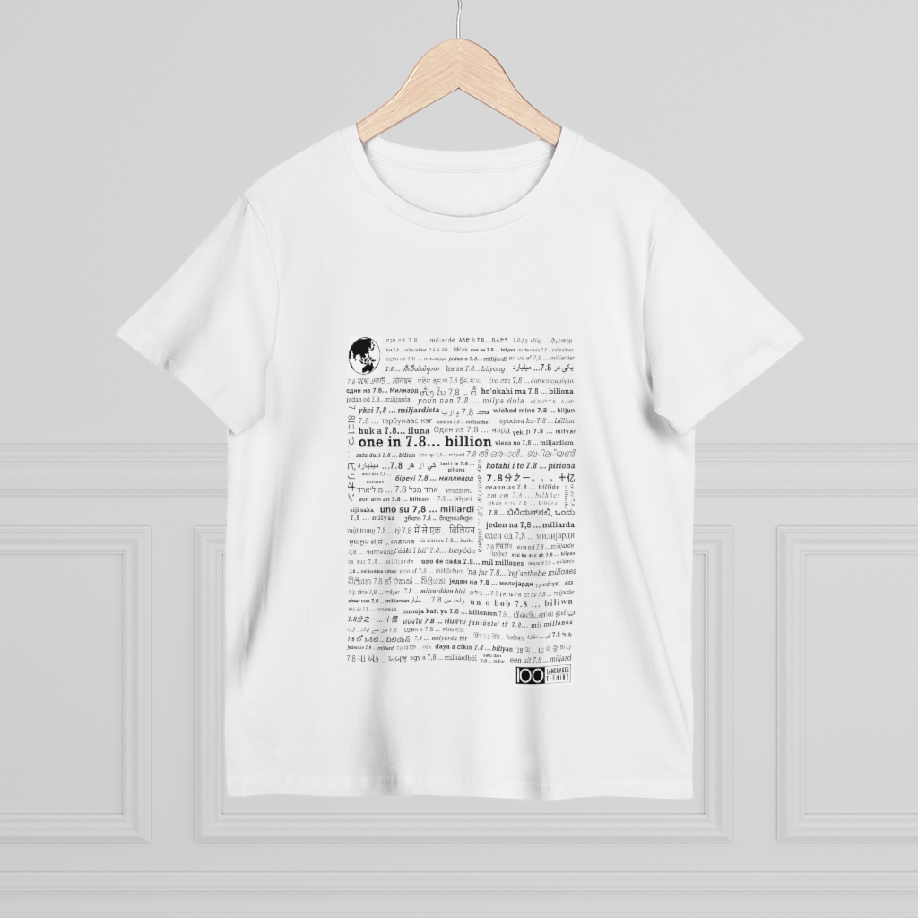 Women's One in 7.8... Billion Tee -  black print - Image 4